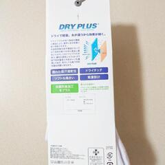 新品 パーフォーマンスギア PG 吸汗速乾ソックス 3足セット 白色 27-29の画像