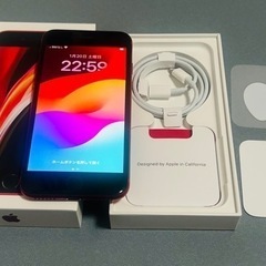 【値下げしました】美品 iPhone SE2 第二世代 64GB...