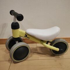 D-Bike　ディーバイク　ミニ