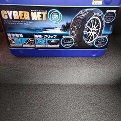 タイヤチェーン　ラクティス前輪に装着の画像