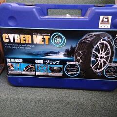 タイヤチェーン　ラクティス前輪に装着の画像