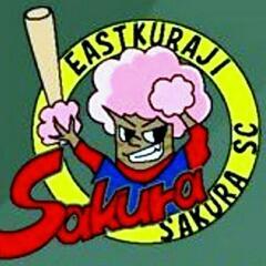 3月3日(日) ソフトボール(ゴム)対戦チーム募集