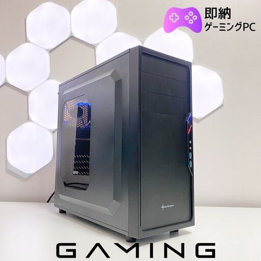 美品 爆速ゲーミングPC Ryzen RX7600 メモリ32G SSD1TB SSD1TB メモリ