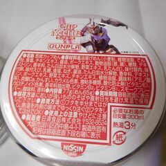 （また値下）エヴァンゲリオン(おまけ付き)の画像