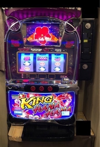 【スロット】キングハナハナ　アミューズメント仕様