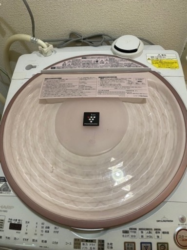シャープ　全自動洗濯機8kg  引き取り限定