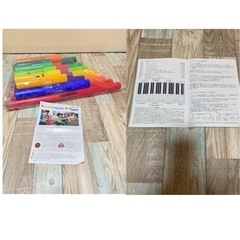 Boomwhackers ブームワッカー ドレミパイプ 20音セットの画像