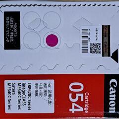 Canon　カートリッジ054　4色セットの画像