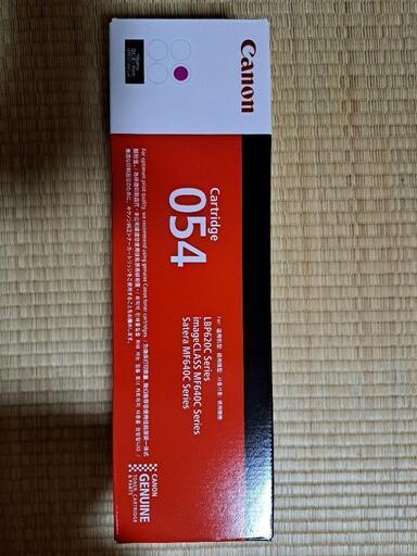 Canon　カートリッジ054　4色セット