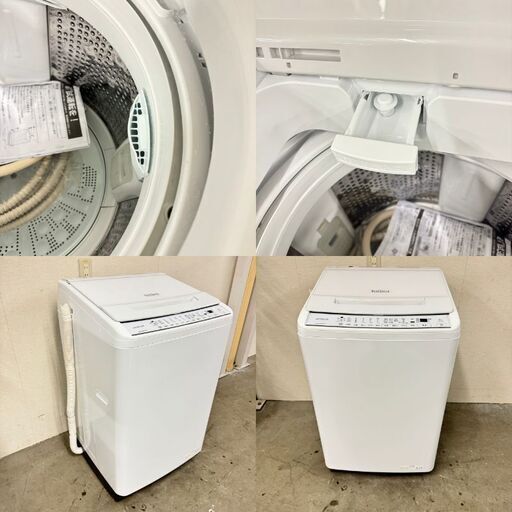 W 15761  HITACHI 一人暮らし洗濯機　BEAT WASH 2021年製 8.0kg ◆大阪市内・東大阪市他 5,000円