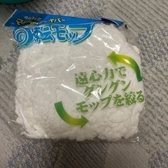 決まりました。ありがとうございました。の画像
