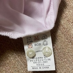 AOKI　レディース　ブラウス　フリル　スーツの画像