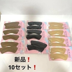 セール中❗️【靴擦れ防止❗️シューズ、ヒール、パンプスを履く方に❤️】