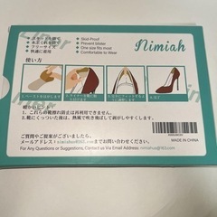 セール中❗️【靴擦れ防止❗️シューズ、ヒール、パンプスを履く方に❤️】の画像