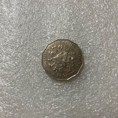 オーストラリア「コモンウェルス競技大会」記念ハーフダラー。アンティークレア
の画像