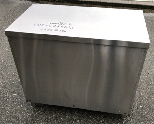 ⭐︎中古品　収納作業台　900×500×800mm  厨房用品⭐︎