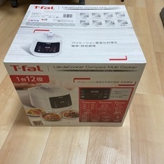 【未開封】T−FAL CY3511JP WHITE