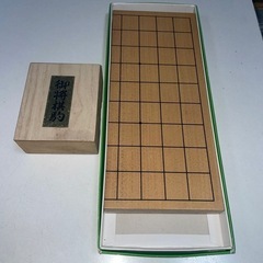 将棋セットの画像
