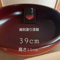 こね鉢