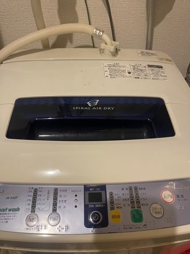 【2/3まで！】ハイアール 4.2kg 全自動洗濯機 ホワイトHaier JW-K42H(W)