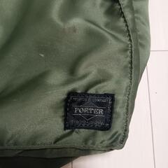 ポーターPORTER　タンカー【希少カラー】の画像