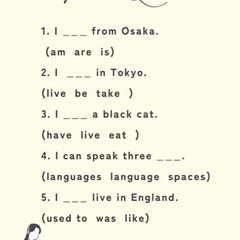 オンライン英語レッスンの画像