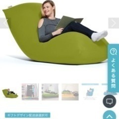 ヨギボーMAX(新品未開封)ライムグリーン