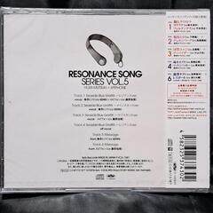 TVアニメ「スカーレッドライダーゼクス」レゾナンスソングシリーズ　Vol.5の画像