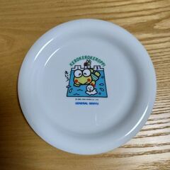 断捨離　プレート　皿　けろっぴ　ケロッピの画像