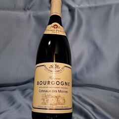 値下げしました！ブルゴーニュ 高級 赤ワイン
