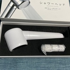サモドラ シャワーヘッド 節水 浄水 塩素除去 高水圧 70%増圧 除塩素アップグレード版シャワー の画像