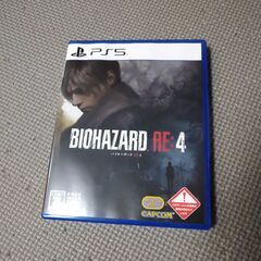 BIOHAZARD RE :4 バイオハザード PS5