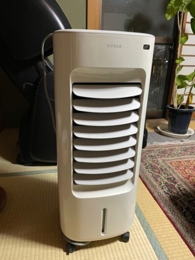 シロカの冷温風気