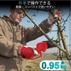 【新品】チェーンソー 充電式 電動チェーンソー1.5Ahバッテリー*2個 500W 4インチ 充電式チェーンソー ブラシレスモータ 電動のこぎり 安全ロックの画像