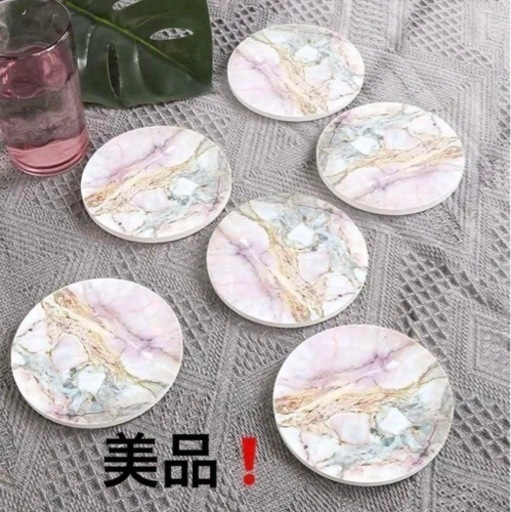 最終値下げ❗️新品♪ HAOCOOセラミックコースター❗️6枚入り❤️