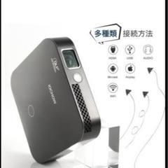 2台でこの価格　中古　iOCHOW IO2とiOCHOW IO4 ミニプロジェクターの画像