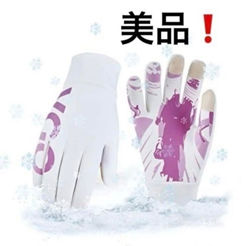 最終値下げ❗️定価¥4.348-❗️Vgo 5℃ レディースサイクリンググローブ　Lサイズ
