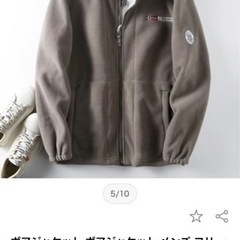 OUTDOOR NORWAYボアジャケット・フリースジャケット　...