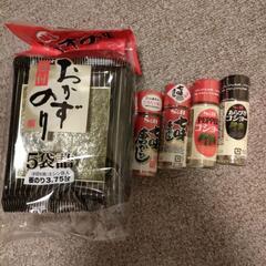 (商談中)早い者勝ち‼️おかず海苔、七味とコショー