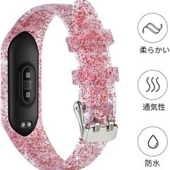 最終値下げ❗️［Seafirst] シャオミ適用交換バンド ❤️ブルー＆パープルの画像