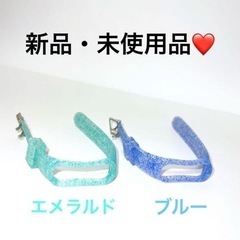 最終値下げ❗️［Seafirst] シャオミ適用交換バンド ❤️...