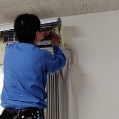 便利屋さんやりたい方 − 大阪府