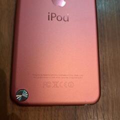 iPod touch 32GB ピンクの画像