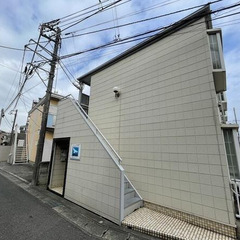 ⭐️トリプルゼロ物件⭐️ 敷金/礼金/仲手0円 😄審査通過率90...