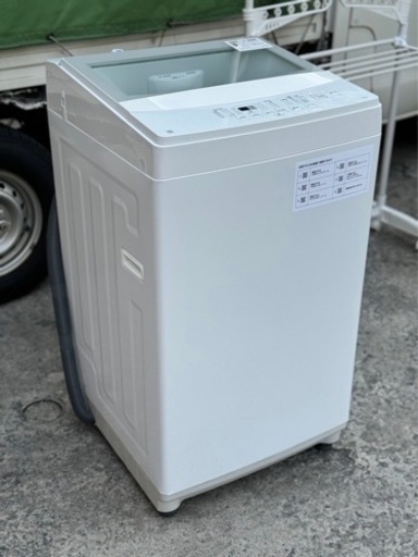 【値下げしました！】ニトリ 洗濯機 2020年 6.0kg 風乾燥 ステンレス槽 ガラス蓋 ホワイト NTR60　No2688