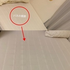 ニトリベッドの画像