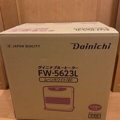 【新品（未開封）・2023年モデル】ダイニチ石油ファンヒーター（...