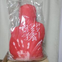 なかやまきんに君　ダイカットクッションの画像