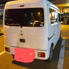 最終値引！235000円！H27年式！５AGS/レーダーブレーキサポート搭載☆車検令和7年7月の画像