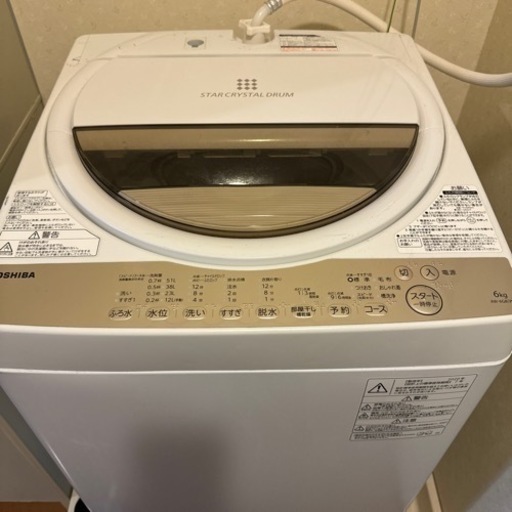 TOSHIBA 6kg 洗濯機